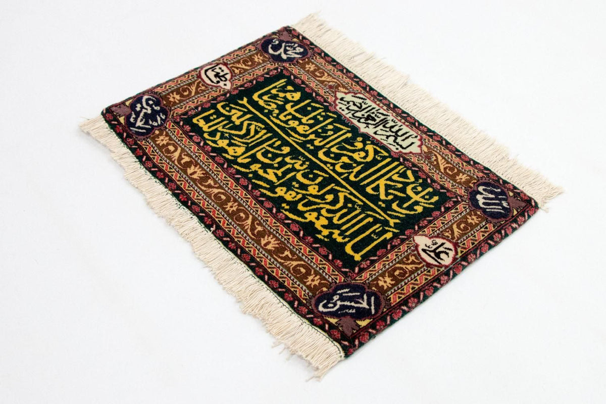 Afbeelding tapijt - 73 x 48 cm - veelkleurig