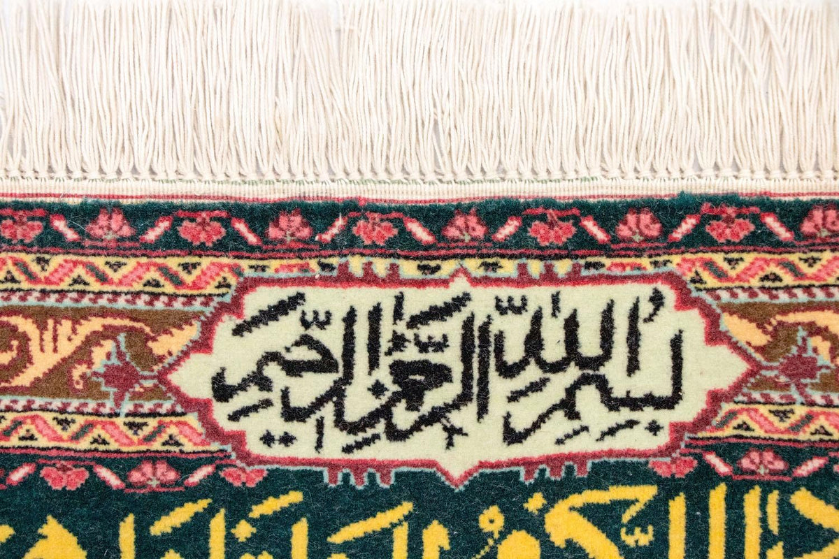 Afbeelding tapijt - 73 x 48 cm - veelkleurig