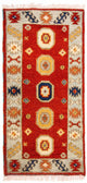 Oosters Tapijt 125x64cm