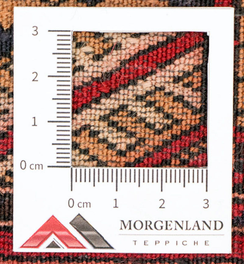 Afghaans tapijt - Bukhara - 156 x 122 cm - zalm