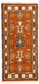 Oosters Tapijt 126x62cm