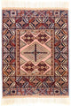 Afghaans tapijt 140x120cm - Oosters Tapijt
