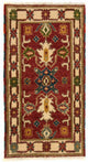 Oosters Tapijt 124x67cm