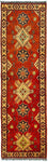 Loper Afghaans tapijt - Hatshlu - 296 x 88 cm - rood
