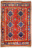 Afghaans tapijt - Kunduz - 294 x 211 cm - rood