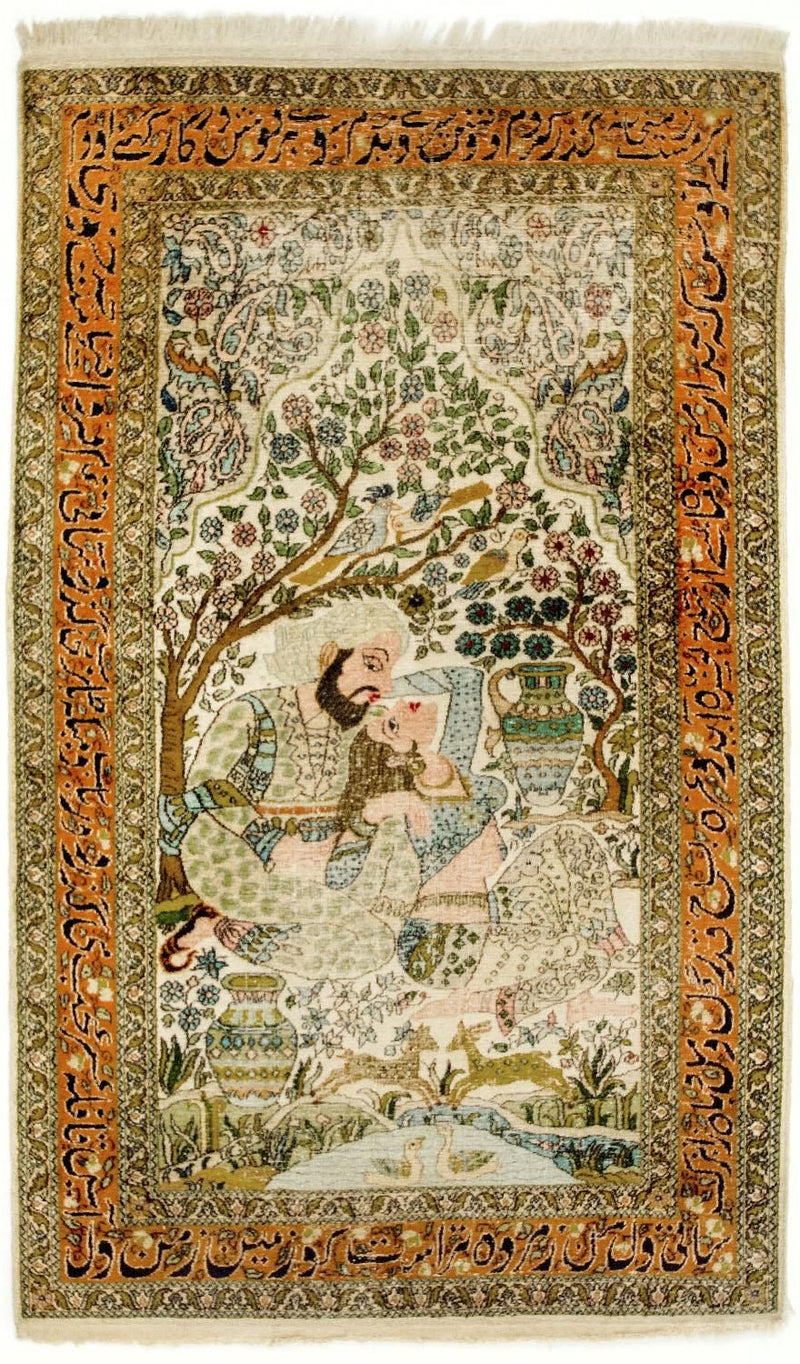 Zijden tapijt - Kashmir Silk - 150 x 92 cm - veelkleurig