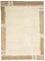 Nepal tapijt - 241 x 175 cm - beige