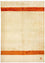 Gabbeh tapijt - Indus - 195 x 139 cm - beige