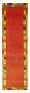 RTElite300x80