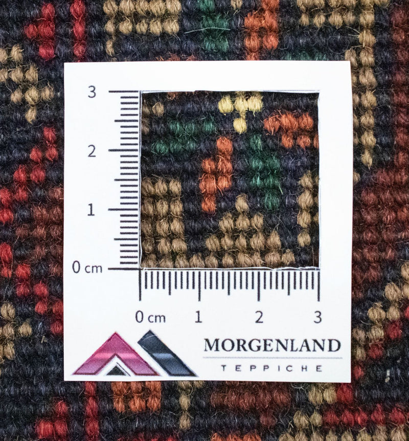 Afghaans tapijt - 283 x 199 cm - bruin