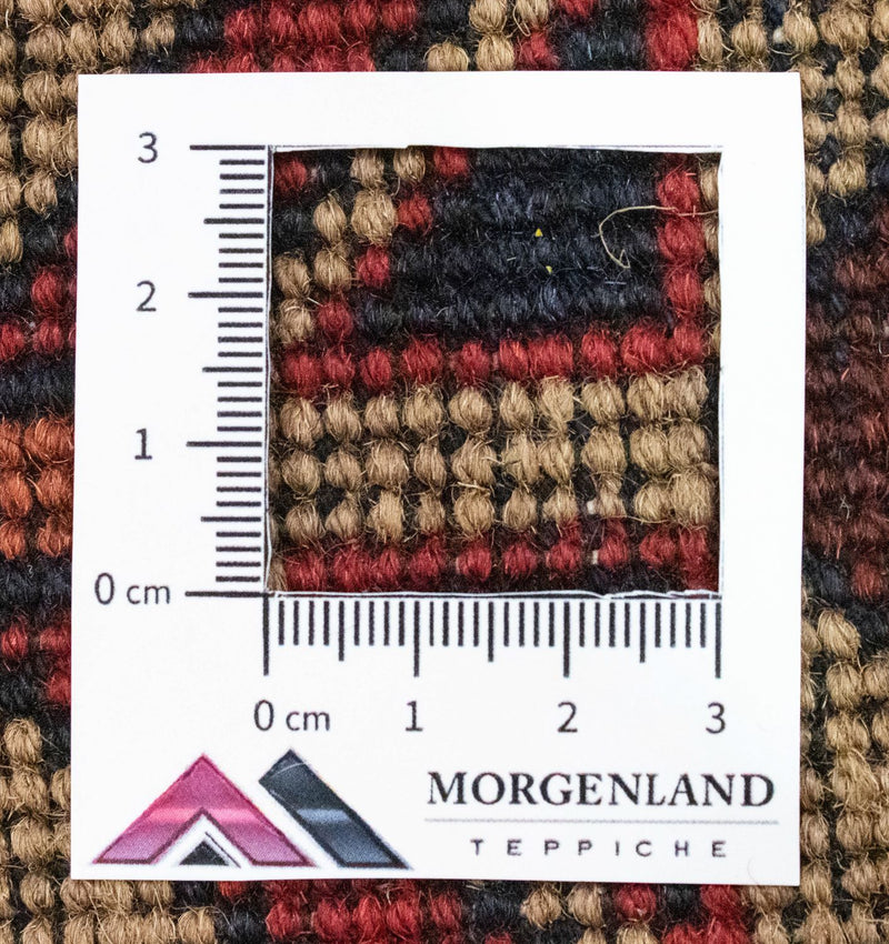 Afghaans tapijt - 283 x 201 cm - bruin