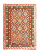 Afghaanse kilim Tapijt 217x160cm