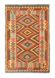 Afghaanse kilim Tapijt 207x139cm