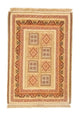 Afshar Sirjan Tapijt 114x80cm - Perzisch tapijt