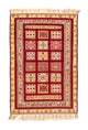 Afshar Sirjan Tapijt 148x105cm - Perzisch tapijt