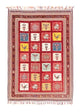 Afshar Sirjan Tapijt 170x120cm - Perzisch tapijt