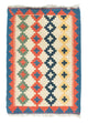Kilim Fars Tapijt 90x60cm