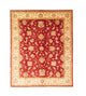 Ziegler tapijt 247x202cm - Oosters Tapijt