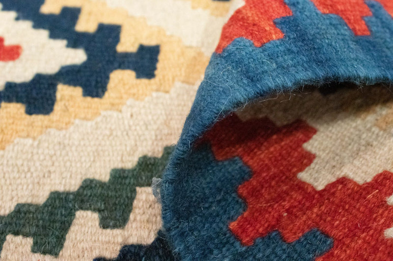 Kelim tapijt - Oosters - 88 x 61 cm - beige