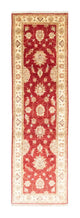 Ziegler tapijt 273x80cm - Oosters Tapijt