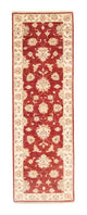 Ziegler tapijt 258x84cm - Oosters Tapijt
