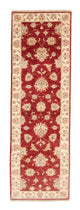 Ziegler tapijt 260x84cm - Oosters Tapijt