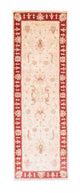 Ziegler tapijt 251x83cm - Oosters Tapijt
