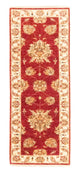 Ziegler tapijt 178x62cm - Oosters Tapijt