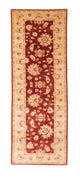 Ziegler tapijt 252x78cm - Oosters Tapijt