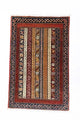 Ziegler tapijt 93x59cm - Oosters Tapijt