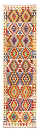 Kilim Maimana Tapijt 305x81cm - Wollen tapijt