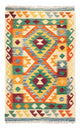 Kilim Maimene Tapijt 124x77cm - Wollen tapijt