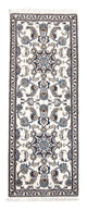 Nain - 12 la Tapijt 192x76cm - Perzisch tapijt