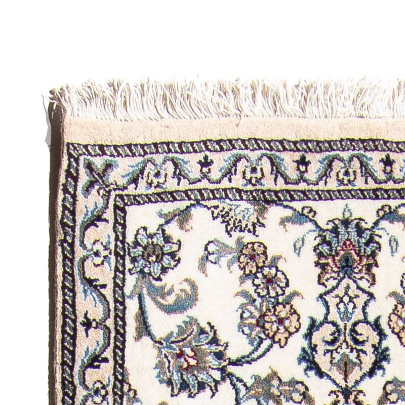 Loper Perzisch tapijt - Nain - 296 x 76 cm - beige