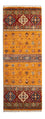 Loper Ziegler Tapijt - Shal - 215 x 74 cm - oranje