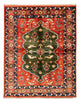 Afghaans tapijt 195x150cm - Oosters Tapijt