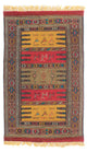 Senneh kilim Tapijt 170x100cm
