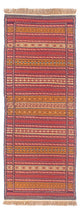 Senneh kilim Tapijt 200x70cm