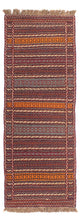 Senneh kilim Tapijt 192x70cm