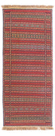 Senneh kilim Tapijt 200x72cm