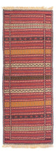 Senneh kilim Tapijt 200x70cm