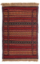 Senneh kilim Tapijt 90x60cm