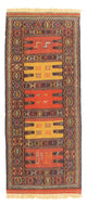 Senneh kilim Tapijt 170x70cm
