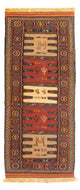 Senneh kilim Tapijt 68x170cm
