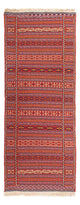 Senneh kilim Tapijt 200x70cm