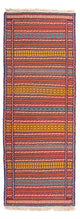 Senneh kilim Tapijt 200x70cm