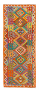 Kilim Maimana Tapijt 210x83cm - Wollen tapijt