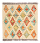 Kilim Maimana Tapijt 52x50cm - Wollen tapijt