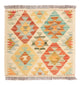 Kilim Maimana Tapijt 52x50cm - Wollen tapijt