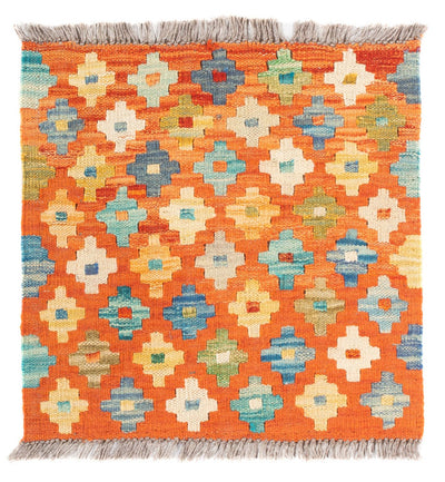 Kilim Maimana Tapijt 50x52cm - Wollen tapijt